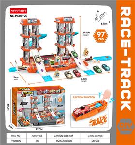 弹射轨道车赛车 - OBL10386463