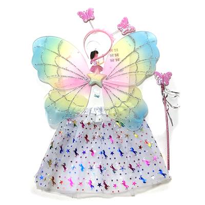 蝴蝶翅膀套装 - OBL10386471