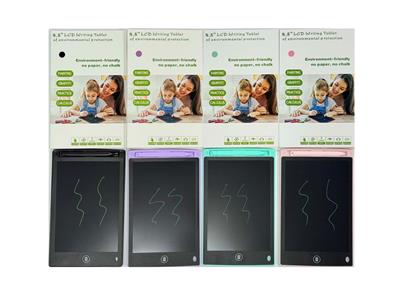 WordPad - OBL10386487