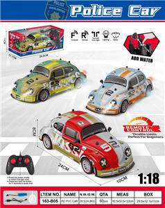 Remote control cars / tanks - OBL10386498