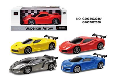 Remote control cars / tanks - OBL10386507