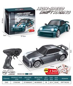 Remote control cars / tanks - OBL10386516