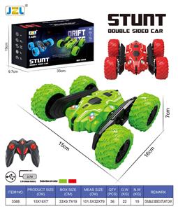 Remote control cars / tanks - OBL10386517