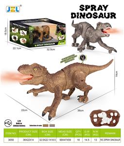 2.4G遥控恐龙 - OBL10386523