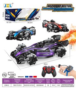 Remote control cars / tanks - OBL10386529