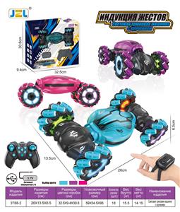 Remote control cars / tanks - OBL10386530