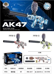 Soft bullet gun / Table Tennis gun - OBL10386537