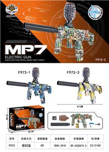 Soft bullet gun / Table Tennis gun - OBL10386544
