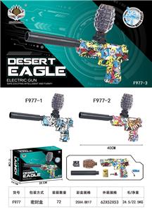 Soft bullet gun / Table Tennis gun - OBL10386555