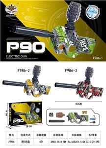 Soft bullet gun / Table Tennis gun - OBL10386557