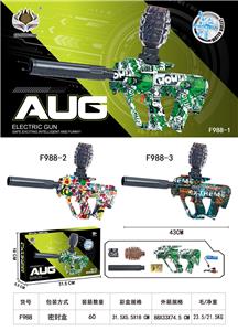 Soft bullet gun / Table Tennis gun - OBL10386564