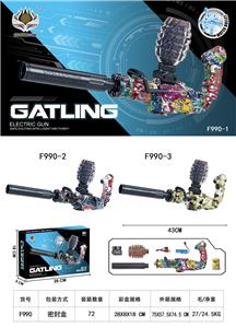 上供弹迷尔加特林电动水弹枪3.7V
红蓝 - OBL10386569