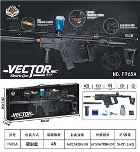 大号上供电动维克托短剑水弹枪3.7V（枪头带回膛、枪身带回膛片）
黑色 - OBL10386574