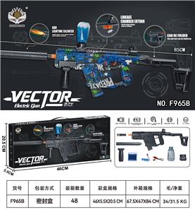 大号上供电动维克托短剑水弹枪3.7V（枪头带回膛、枪身带回膛片）
皮肤蓝 - OBL10386575