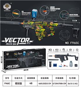 大号上供电动维克托短剑水弹枪3.7V（枪头带回膛、枪身带回膛片）
皮肤绿 - OBL10386576