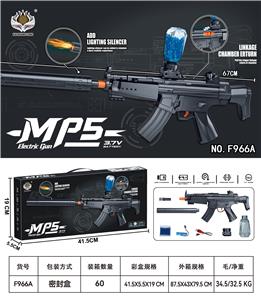 大号上供电动MP5水弹枪3.7V（枪头带回膛、枪身带回膛片）
黑色 - OBL10386577