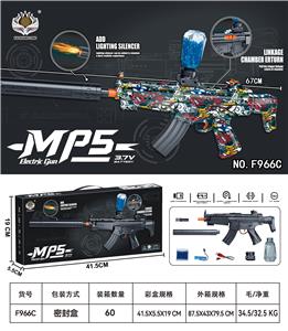 大号上供电动MP5水弹枪3.7V（枪头带回膛、枪身带回膛片）
皮肤红 - OBL10386579
