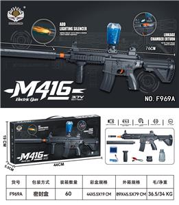 Soft bullet gun / Table Tennis gun - OBL10386586