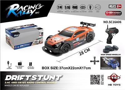 Remote control cars / tanks - OBL10386598