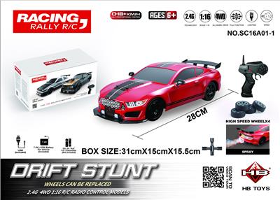 Remote control cars / tanks - OBL10386605