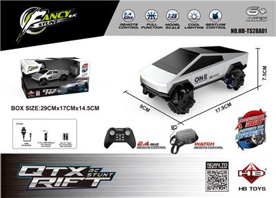 Remote control cars / tanks - OBL10386621