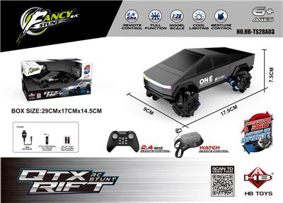 Remote control cars / tanks - OBL10386623