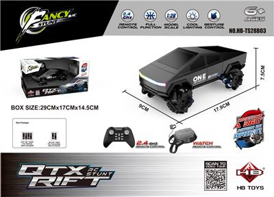 Remote control cars / tanks - OBL10386626