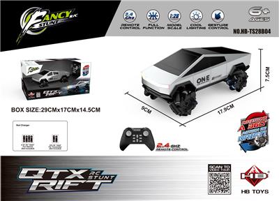 Remote control cars / tanks - OBL10386630