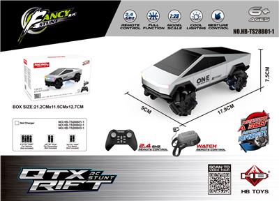 Remote control cars / tanks - OBL10386636