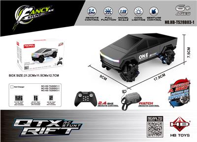 Remote control cars / tanks - OBL10386638