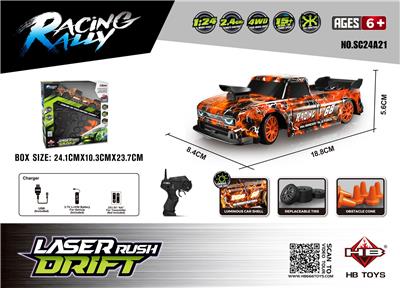 Remote control cars / tanks - OBL10386645