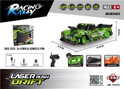 Remote control cars / tanks - OBL10386646