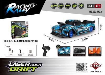 Remote control cars / tanks - OBL10386647