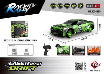 Remote control cars / tanks - OBL10386655