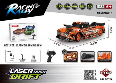 Remote control cars / tanks - OBL10386657