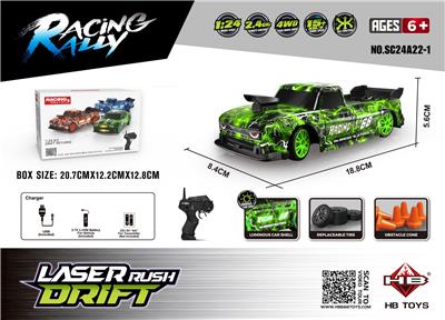 Remote control cars / tanks - OBL10386658