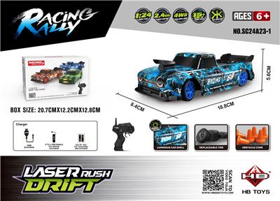 Remote control cars / tanks - OBL10386659