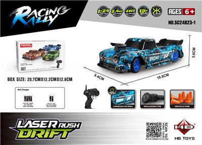 Remote control cars / tanks - OBL10386665