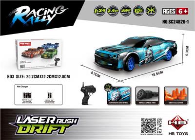 Remote control cars / tanks - OBL10386668