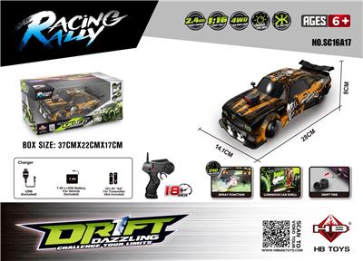 Remote control cars / tanks - OBL10386675