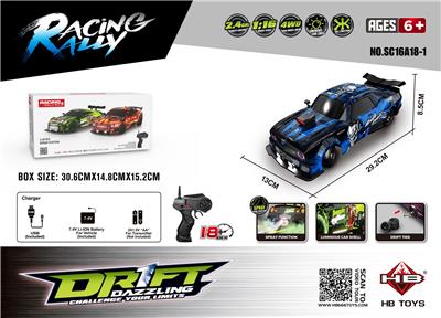 Remote control cars / tanks - OBL10386692