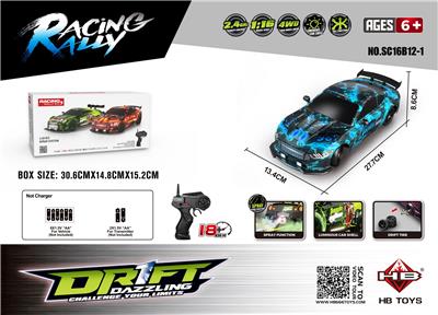 Remote control cars / tanks - OBL10386694