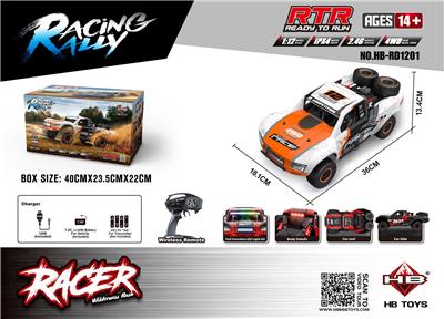 Remote control cars / tanks - OBL10386701