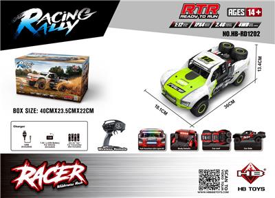 Remote control cars / tanks - OBL10386702