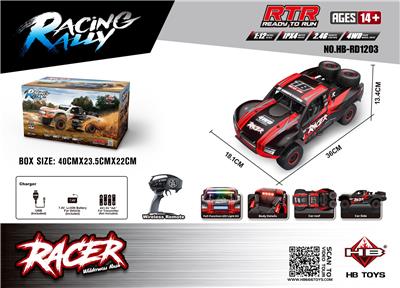 Remote control cars / tanks - OBL10386703