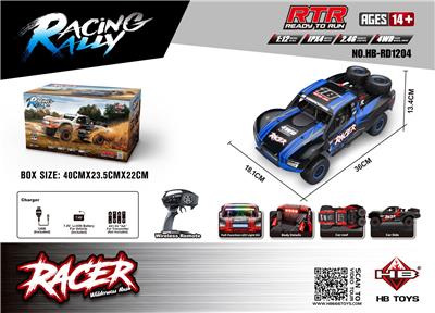 Remote control cars / tanks - OBL10386704