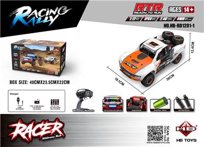 Remote control cars / tanks - OBL10386705