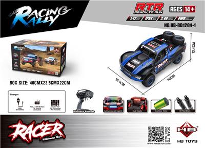 Remote control cars / tanks - OBL10386708