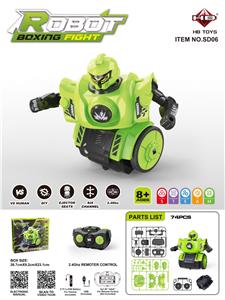 Remote control robot - OBL10386721