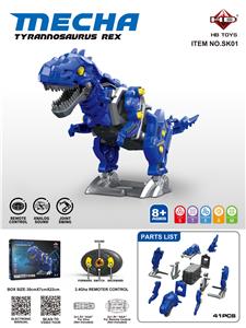 DIY拼装遥控霸王龙 - OBL10386724